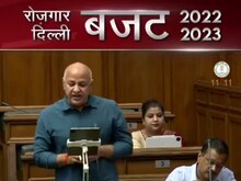 Delhi: 20 लाख नौकरियों के अलावा स्वास्थ्य, शिक्षा और सड़क में है बहुत कुछ खास