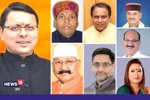 Dhami Cabinet 2.0 : सीएम पुष्कर धामी के साथ 8 मंत्रियों ने ली शपथ, कैबिनेट की पूरी लिस्ट देखिए
