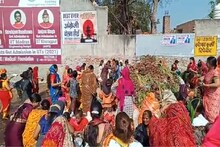Haryana News: फरीदाबाद में होली पूजन पर भिड़ी महिलाएं, पूजा की थालियों से एक-दूसरे को पीटा