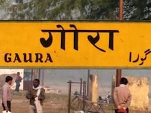 Gaura Assembly Seat: त्रिकोणीय मुकाबले में फंसी है यह सीट