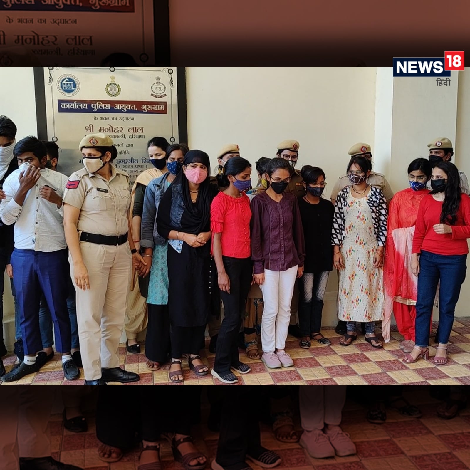 gurugram cyber crime, gurugram police, online loan, pornographic photo, nude photo, morphed photo, blackmailing, fake call center, busted, gurugram fake call center, police busted, 38 accused arrested, 9 girls also, cyber crime, fraud , Gurugram NCR Crime, Gurugram News, Latest Crime News