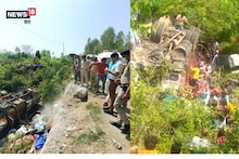 Accident in Himachal: हिमाचल के ऊना में श्रद्धालुओं से भरा ट्रक खाई में गिरा, 2 की मौत, 30 घायल
