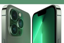 हरे रंग वाले खूबसूरत Apple iPhone 13 की प्री-बुकिंग शुरू, जानें कीमत और फीचर्स