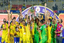 हैदराबाद एफसी ने रचा इतिहास, केरल ब्‍लास्‍टर्स को हराकर जीता मेडन ISL खिताब