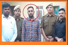 भाई ने सगी बहन को मारी गोली, मौके पर मौत; बेटे से जान बचाकर भागी मां