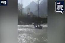 हिमाचल: ब्यास नदी में कूदे शख्स को बचाने के लिए अपनी जान पर खेल गया युवक, देखें Video