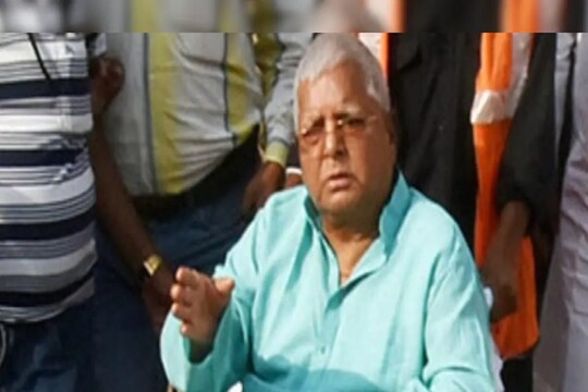 Lalu Prasad Yadav News: चारा घोटाला के डोरंडा ट्रेजरी से अवैध निकासी मामले में लालू प्रसाद को आज झारखंड हाईकोर्ट से जमानत मिल गई.
