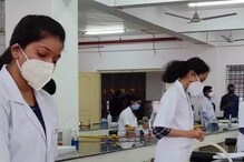 चीन से डॉक्टरी पढ़ रहे भारतीयों की डिग्री बेकार होने का खतरा, UGC ने किया आगाह
