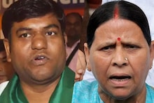 राबड़ी देवी की दो टूक- RJD में मुकेश सहनी से बड़े-बड़े नेता, पार्टी को उनकी जरूरत नहीं