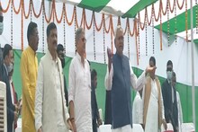 Bihar: जल्द बाढ़ बन जाएगा जिला, CM नीतीश कुमार की बात सुनते ही लोगों ने लगाए नारे