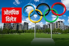 Delhi-NCR से सटे यूपी के इस शहर में ओलंपिक विलेज बसाने की हो रही तैयारी, जानें प्लान