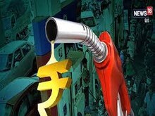 Diesel Price Hike : पेट्रोल पंप पर 25 रुपये प्रति लीटर महंगा हुआ थोक डीजल