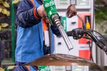 Petrol Diesel Prices : पेट्रोल-डीजल के नए रेट जारी, जानें आज कितना बढ़ा है दाम