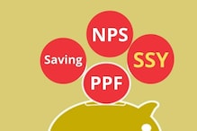 PPF, NPS या सुकन्‍या समृद्धि योजना खाताधारक 31 मार्च तक जरूर करें ये काम