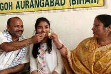 Bihar Matric Result 2022: पिता किसान, मां गृहिणी और बेटी बिहार की तीसरी टॉपर, जानें पूरी कहानी