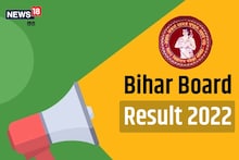 BSEB 10th Result 2022: Bihar Board 10th result can be better than last year, so many percent can pass