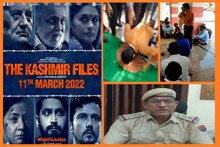 The Kashmir Files फिल्म पर कमेंट करना दलित युवक को पड़ा महंगा, मंदिर में नाक रगड़वाकर मंगवाई माफी