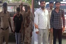 हरियाणा: प्रेमिका के भाईयों संग मिलकर पति ने दरांती से की थी पत्नी की हत्या, ऐसे हुआ खुलासा