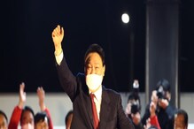 यूं सुक-योल चुने गए दक्षिण कोरिया के राष्ट्रपति, सामने होंगी ये चुनौतियां