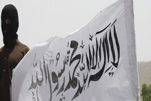 तालिबान ने बदला अफगानिस्तान का झंडा, अब काले सफेद रंग का होगा नेशनल फ्लैग