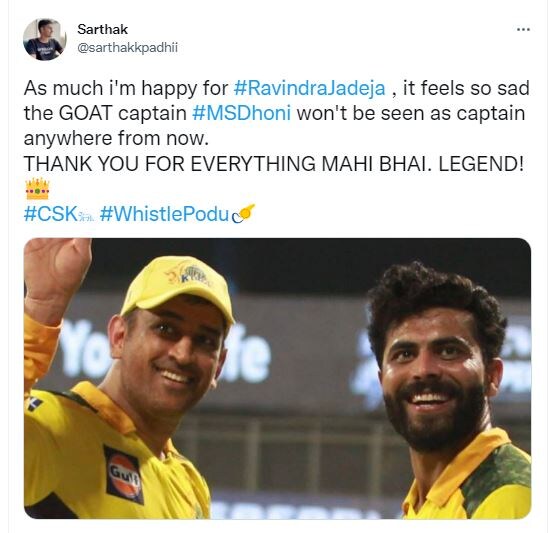 ms dhoni csk captaincy, Dhoni Hands Over csk Captaincy To Ravindra Jadeja, chennai super kings, all rounder ravindra jadeaja, ravindra jadeja new captain csk, ipl 15, ipl 2022, Mahendra Singh Dhoni, ravindra jadeja, ms dhoni quite csk captaincy, MS Dhoni steps down as Chennai Super Kings captain, Ravindra Jadeja to lead csk in IPL 2022, धोनी का कप्तानी से इस्तीफा, महेंद्र सिंह धोनी का कप्तानी से इस्तीफा, रवींद्र जडेजा बने सीएसके के नए कप्तान, महेंद्र सिंह धोनी 