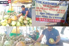 ‘The Kashmir Files’ फिल्म की टिकट दिखाने पर फ्री में नारियल पानी पिला रहा युवक, जानें वजह...