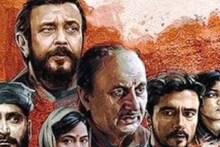 BIG News: उत्तर प्रदेश में Tax Free हुई फिल्म 'The Kashmir Files', CM योगी का बड़ा फैसला