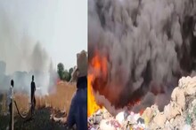 कानपुर और जालौन में धधकी आग, एक तरफ प्लास्टिक फैक्ट्री में उठी लपटें तो दूसरी तरफ किसानों की फसल खाक