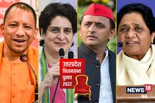 UP Election: यूपी चुनाव के सातवें चरण की वोटिंग आज, CM योगी के कई मंत्रियों समेत इन दिग्गजों की साख दांव पर