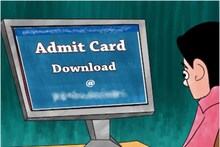 UP Board Admit Card 2022: जारी हुए यूपी बोर्ड परीक्षा के एडमिट कार्ड, छात्रों को अभी करना होगा इंतजार