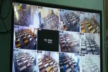 UP Board Exam: नोएडा में 38 हजार बच्चे रहेंगे CCTV की जद में, नकल करते पकड़े गए तो मिलेगी ये सजा