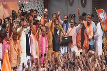 UP Chunav Result 2022: उन्‍नाव में BJP ने रचा इतिहास, आजादी के बाद पहली बार हुआ ऐसा कमाल