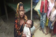 बिहार: इस गांव में गर्भ में ही दिव्यांग हो जाते हैं बच्चे, मवेशियों का हो जाता है गर्भपात, पढ़ें पूरी कहानी