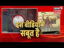 Gorakhnath Mandir Attack का CCTV Video, हमला करते दिखाई दे रहा है आरोपी