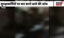 Gorakhnath मंदिर चाकू में लेकर घुसा हमलावर गिरफ्तार, आतंकी कनेक्शन होने की आशंका | UP News