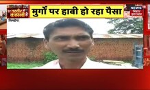 Lakhisari के Ravnesh साइकिल के जरिए Social Media पर बन गए Star, देखिए | Har Tasveer Me Kahani Hai Lakhisari के Ravnesh साइकिल के जरिए Social Media पर बन गए Star, देखिए | Har Tasveer Me Kahani Hai