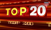 Top 20 | MP & Chhattisgarh News | Aaj Ki Taaja Khabar | आज की ताजा खबरें | News18 MP Chhattisgarh