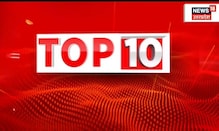 Uttarakhand News | Hindi News | Uttarakhand Politics | Top Headlines | 22 April, 2022