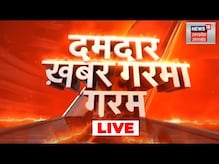 UP News | Hindi News | CM Yogi Adityanath | Corona News | Corona In UP | UP Politics