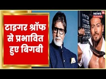 Bollywood Ka Tadka | Bollywood की हर छोटी बड़ी खबर | Entertainment News | News18 Rajasthan
