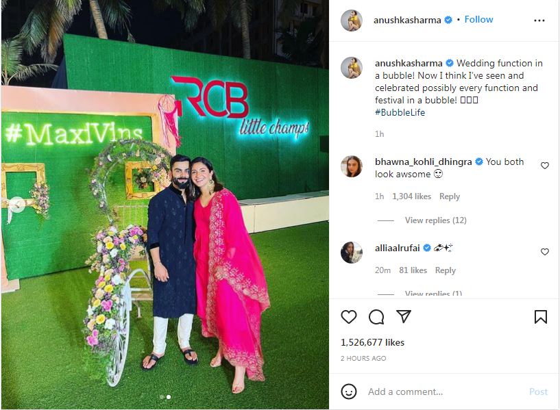 Anushka-Virat Attend Glenn Maxwell Wedding Party