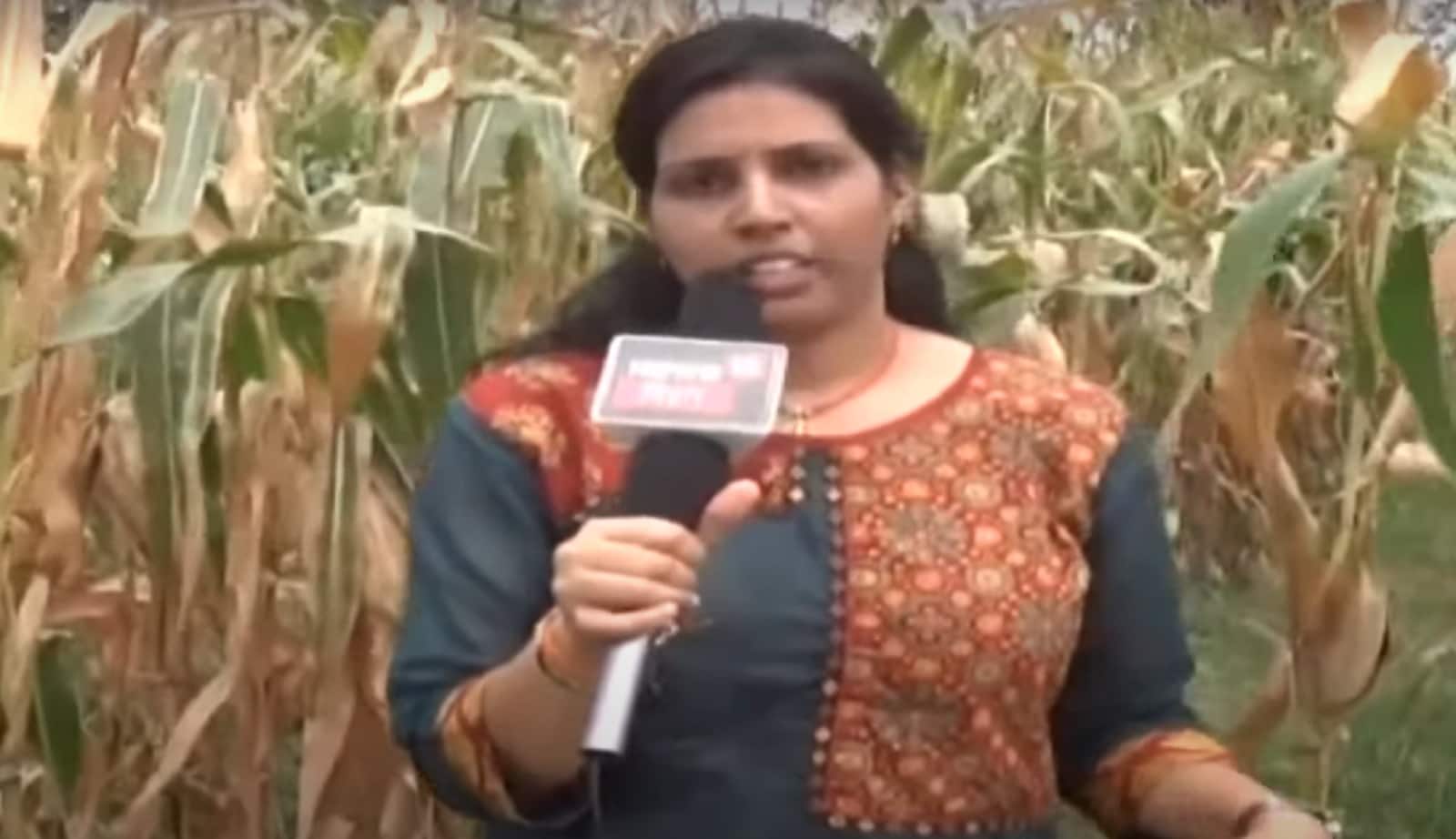 Agricultural Engineer Nidhi Kumar of Krishi Vigyan Kendra Muzaffarpur Bihar