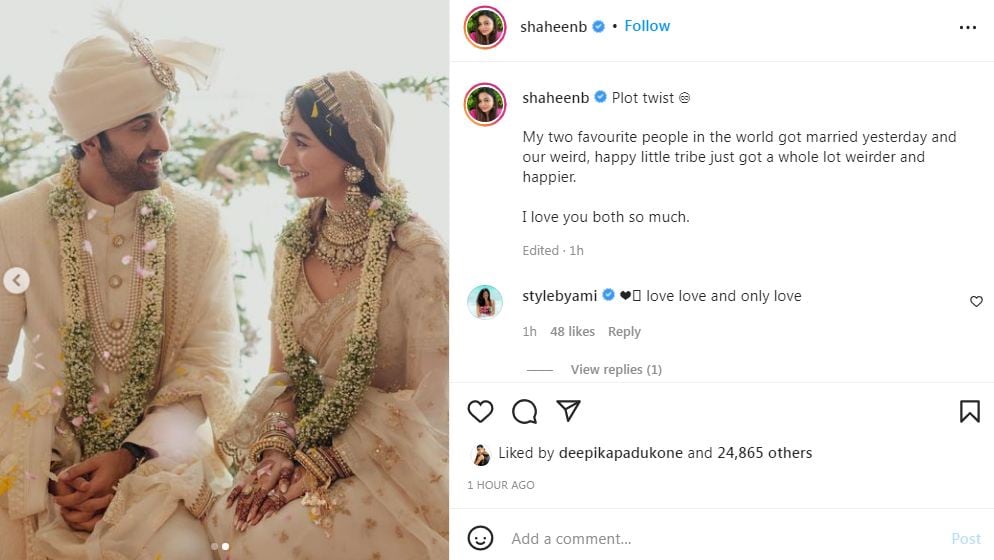Alia Bhatt-Ranbir Kapoor unseen wedding Photos, Shaheen Bhatt Instagram, आलिया भट्ट और रणबीर कपूर की शादी, शाहीन भट्ट फोटोज Alia Bhatt, Ranbir Kapoor