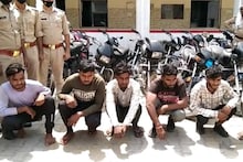 सोतीगंज का हुआ खात्मा तो अब कानपुर देहात में सक्रिय हुआ वाहन चोरों का नेटवर्क