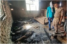 Azamgarh: एक चिंगारी ने गांव में मचाई तबाही, 13 घर जलकर राख, लाखों रुपये का नुकसान