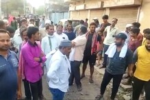 धनबाद : बम धमाकों से थर्राया झरिया, रेलवे स्क्रैप व्यवसायी के आवास पर हमला