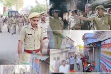 Karauli Violence: 35 से ज्यादा दुकानें जलकर खाक, इंटरनेट बंद, घर से निकलने पर रोक, जानें पूरी पाबंदियां