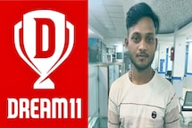 हिमाचलः कॉफी हाउस में काम करने वाले युवक ने Dream-11 में जीते 2 करोड़ रुपये
