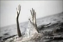 अररिया में परमान नदी में 3 बच्चियों की डूबने से मौत, स्नान के दौरान हुआ हादसा