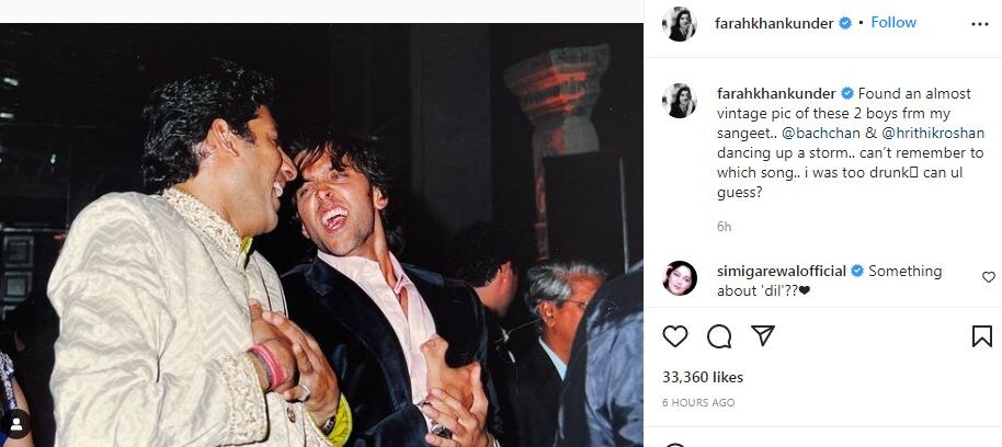 Abhishek Bachchan Hrithik Roshan dance, Farah Khan, Abhishek Hrithik Throwback Photo, Farah Khan sangeet Photo, Abhishek Bachchan Hrithik Roshan Vintage Photo, फराह खान, अभिषेक बच्चन-ऋतिक रोशन फोटो